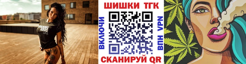 Сколько стоит Инта Cocaine  Меф  Амфетамин  ГАШ 