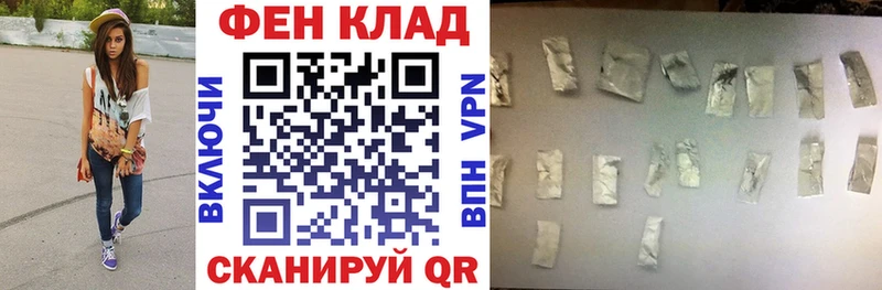АМФ Premium  как найти наркотики  Инта 