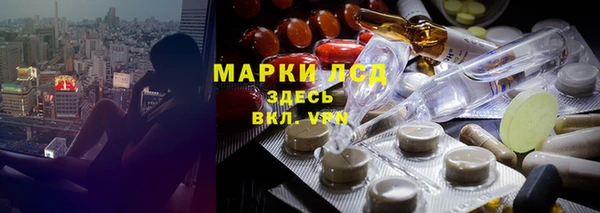 твердый Алексеевка