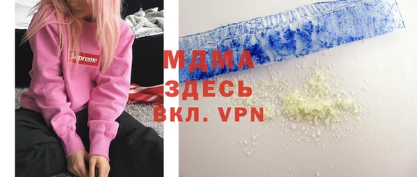 твердый Алексеевка