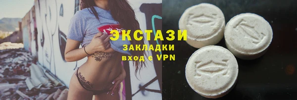 твердый Алексеевка