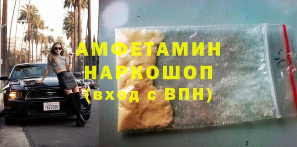 дживик Алзамай
