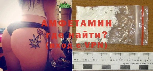 Альфа ПВП Абинск