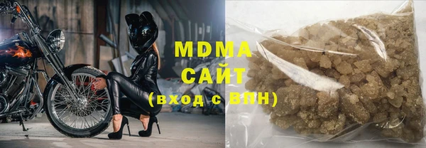 твердый Алексеевка