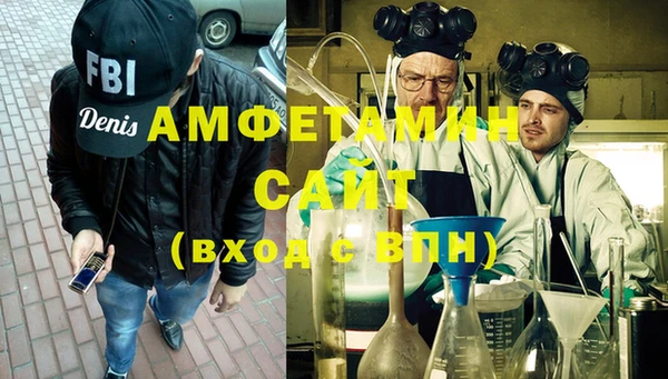 дживик Алзамай
