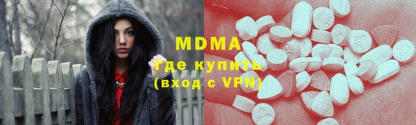 дживик Алзамай